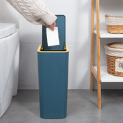卫生间垃圾桶窄北欧手按客厅，卧室内厨房，简约家用厕所小垃圾筒带盖
