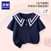 罗蒙女童海军领短袖T恤夏季儿童薄款夏装学院风纯棉洋气上衣外套