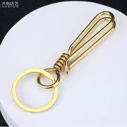 黄铜不锈钢绕线弹簧手工钥匙扣创意D男士纯铜皮带腰挂汽车钥匙挂