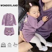 女宝宝春装针织衫外套女童毛衣春秋季洋气童装紫色套装婴幼儿开衫
