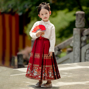 马面裙女童套装春秋，2024儿童汉服，中国风古风唐装小女孩半身裙