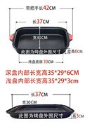 金宇卡式炉烤鱼炉商用户外便携式气炉烤肉卡斯炉家用纸包鱼专用锅