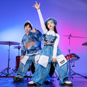潮酷儿童摇滚风街舞套装表演服男童嘻哈架子鼓演出服女童爵士舞服