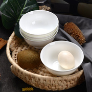 纯白骨瓷碗家用10个米饭碗4.5英寸四方，碗陶瓷碗白色高脚碗意面碗