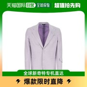 香港直邮潮奢 Fendi 男士淡紫色亚麻布混纺西装外套