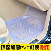 21-22乳胶脚垫pvc矽胶透明汽车，防水塑料通用3d可裁剪全包围易清洗(易清洗)