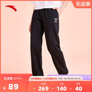 安踏运动裤女士2024夏季针织休闲运动长裤直筒宽松灰色女裤子