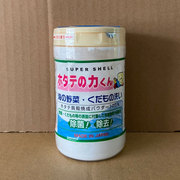 日本 汉方贝壳粉洗菜粉天然清洗水果蔬菜除菌去除农药残留