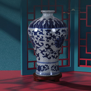 景德镇陶瓷器花瓶摆件中式仿古裂纹釉家居客厅玄关台面工艺装饰品