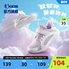 中国乔丹童鞋女童运动鞋，春季网面透气软底，跑步鞋小童儿童鞋子