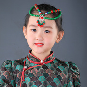 蒙古头饰少数民族复古风，藏族旅拍饰品，儿童女异域风情额饰额头链子