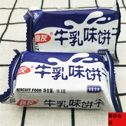 上海莱莎牛轧糖饼干纯鲜炼奶起士1000g散装饼干休闲零食