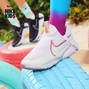 Nike耐克男女童FLEX PLUS 2大童跑步童鞋夏季透气网面DV8999