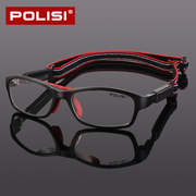 POLISI打专业篮球眼镜男户外运动眼睛防雾防撞足球护目镜可配近视