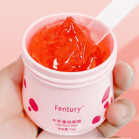 fentury牛奶蜜桃面膜保湿补水提亮肤色修护涂抹式，睡眠面膜