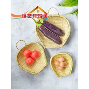 竹编筲箕家用竹制品簸箕 收纳竹篮子水果洗菜沥水农家厨房饭店