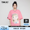 tsmlxlt1号系列粉色，圆领短袖t恤男孩女孩，时尚潮流百搭上衣