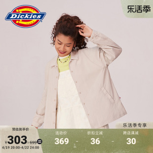 Dickies 女式春夏工装 SOLOTEX UV轻防晒长袖衬衫宽松户外