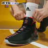 Adidas阿迪达斯ROSE 罗斯9男子黑红高帮减震实战运动篮球鞋EE6846