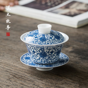 景德镇白瓷手绘青花盖碗茶杯茶具，单个薄胎不烫手青花，泡茶碗纯手工