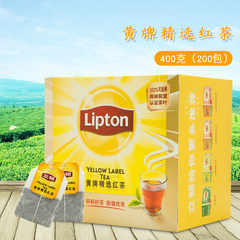  Lipton/立顿红茶粉 黄牌红茶400g 袋泡茶包2gX200袋