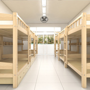 子母床高架儿童床实木松木床，成人母子床高低，床宿舍工厂高低木床