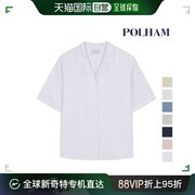韩国直邮POLHAM 女款 舒适款 亚麻材质 短袖 衬衫_PHC2WC2034