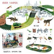 潮流儿童玩具恐龙电动轨道车玩具拼接双层立体轨道赛车带小门