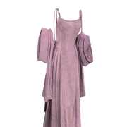 大码国风禅意套装新中式紫色吊带连衣裙女显瘦夏季薄款开衫两件套