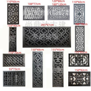 仿古镂空花窗雕花砖雕 围墙庭院 园林装饰公园装饰可定制图案尺寸