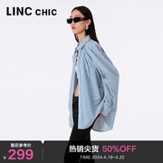 lincchic金羽杰衬衫，宽松造型感条纹，蓝色衬衫女上衣s233sh444y