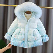 2023冬季儿童，免洗亮皮棉服女童中长款爱莎公主，毛领保暖外套