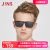 JINS睛姿偏光时尚方框太阳镜防紫外线男女通用URF18S903