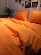纯色床品被套三四件套1.8m床单双，b人1.5米1.2宿舍橘黄桔黄色橙色