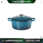 欧洲直邮厨房用具 LE CREUSET/酷彩 深蓝色搪瓷铸铁饰有同色双耳2