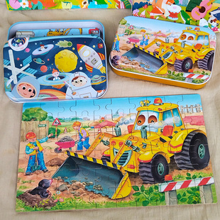 木制动物汽车铁盒装，60片拼图儿童早教益智玩具，幼儿园奖品生日礼物
