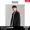 GXG男装 商场同款易打理连帽夹克外套 2023年秋季GEX12112803
