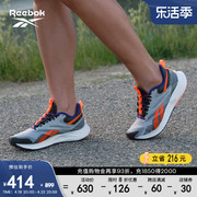 Reebok锐步女子FLOATRIDE ENERGY 4 ADVENTURE户外运动跑鞋