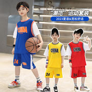 儿童篮球服假两件潮夏季速干2023新短袖球衣男童中大童装运动套装
