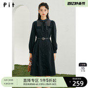 pit复古气质中长款设计感衬衫连衣裙女2024春装显瘦收腰裙子