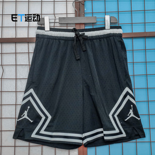Nike/耐克 JORDAN 男子篮球宽松透气运动五分裤短裤 DH9076-010