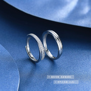 S925银对戒素圈纯银戒指情侣款开口设计可刻字送女友礼物