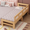 儿童拼接床可折叠带护栏实木，边床加宽扩床延边定制成人可睡婴儿床