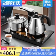 新功F98电茶炉全自动上水电水壶智能茶具泡茶烧水壶煮茶器F90