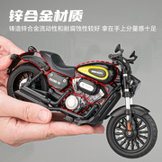 正版金吉拉300摩托车模型合金仿真奔达复古机车模型男生礼物