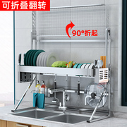 304不锈钢水池放碗架厨房用品碗筷架滤水置物架水槽碗碟沥水架