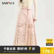 三福粉红色长裙2024夏季国风图案新中式半身裙马面裙裙子女484778