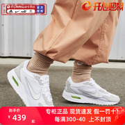 Nike耐克跑鞋女2024秋季款AirMax透气运动鞋训练缓震跑步鞋FN0784