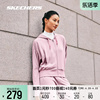 skechers斯凯奇2024春季女士，短针织连帽外套，舒适拉链拇指袖口