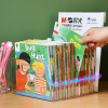 书本收纳盒透明学生儿童绘本书桌，整理神器桌面置物架a4书柜储物筐